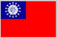 [domain] Myanmar Flag